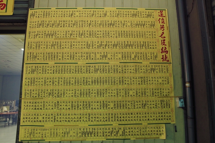 _45A9650